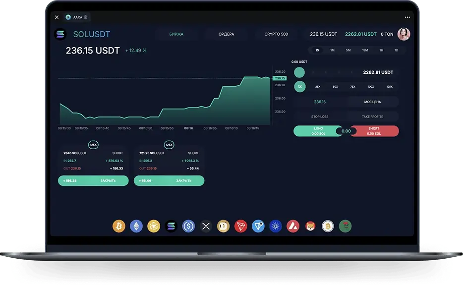 Интерфейс Mini-app Q на экране ноутбука